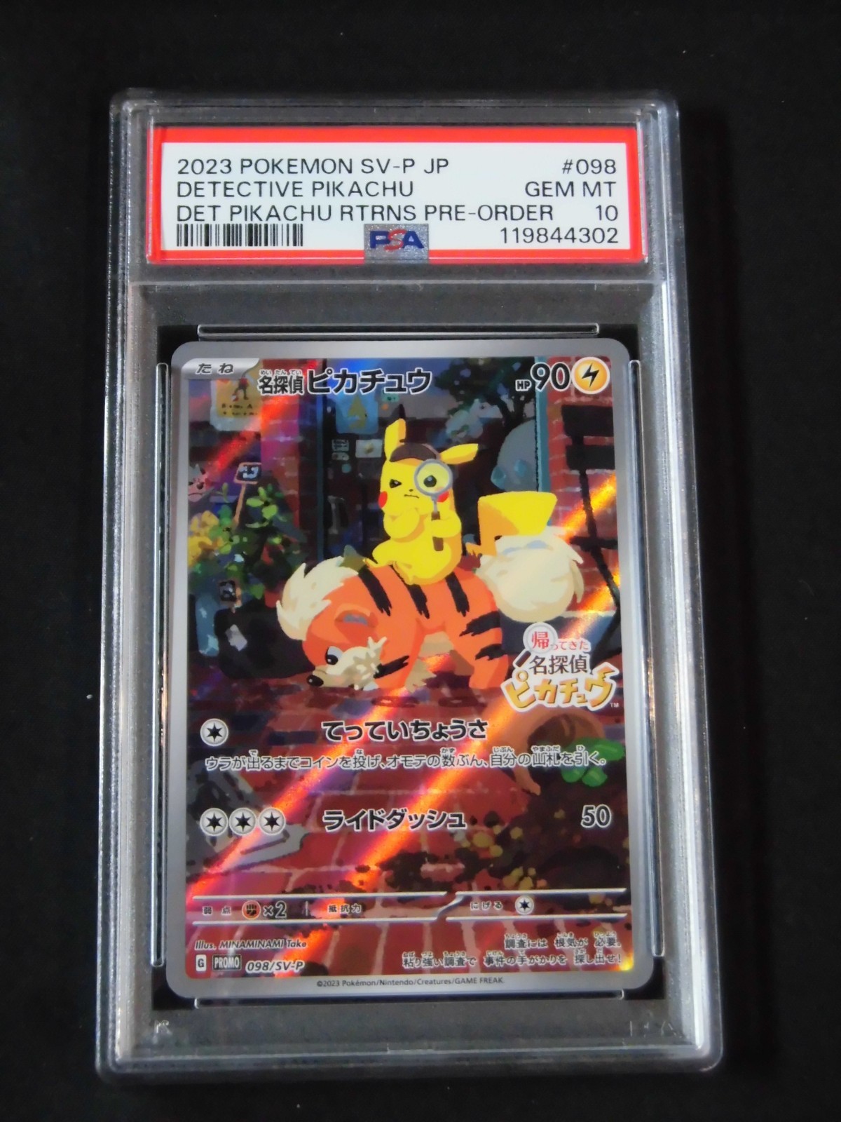 PSA 10 Pokemon Card Detective Pikachu promo 098/SV-P
