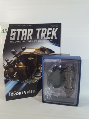 Eaglemoss Star Trek MALON EXPORT VESSEL #45 with Magazine NIB 