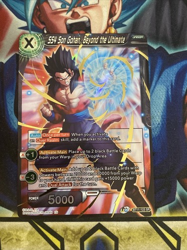 ドラゴンボールカード BT19-152 SON GOHAN, BEYOND THE ULTIMATE PSA 10 Son Gohan, Beyond the Ultimate Dragon Ball BT19-152