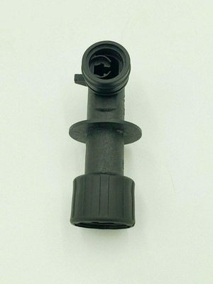 Karcher Pressure Washer K2 Water Inlet Elbow / Pipe Replacement