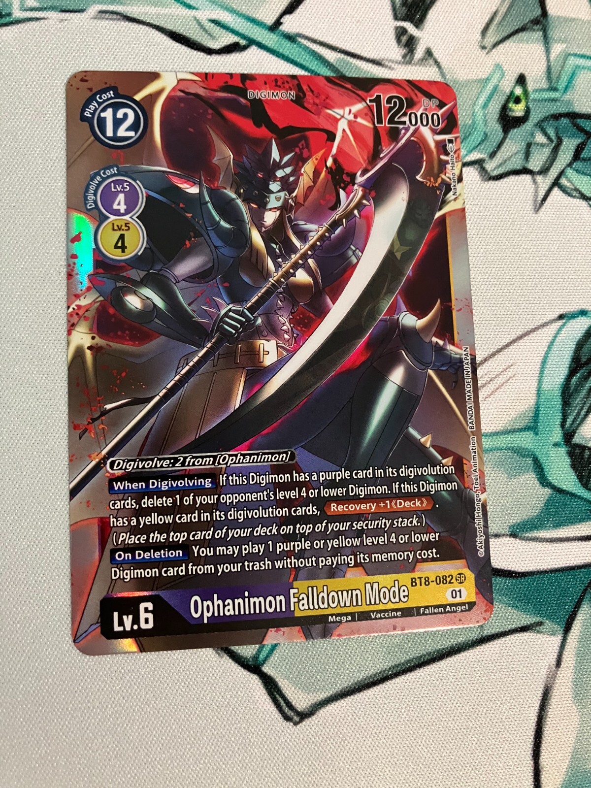 フーディン四[してんのう] PROMO DPt-Pプロモカード 012/051 ポケモンカード フーディン四 Lv.56 プロモ 012/DPt-P 9722