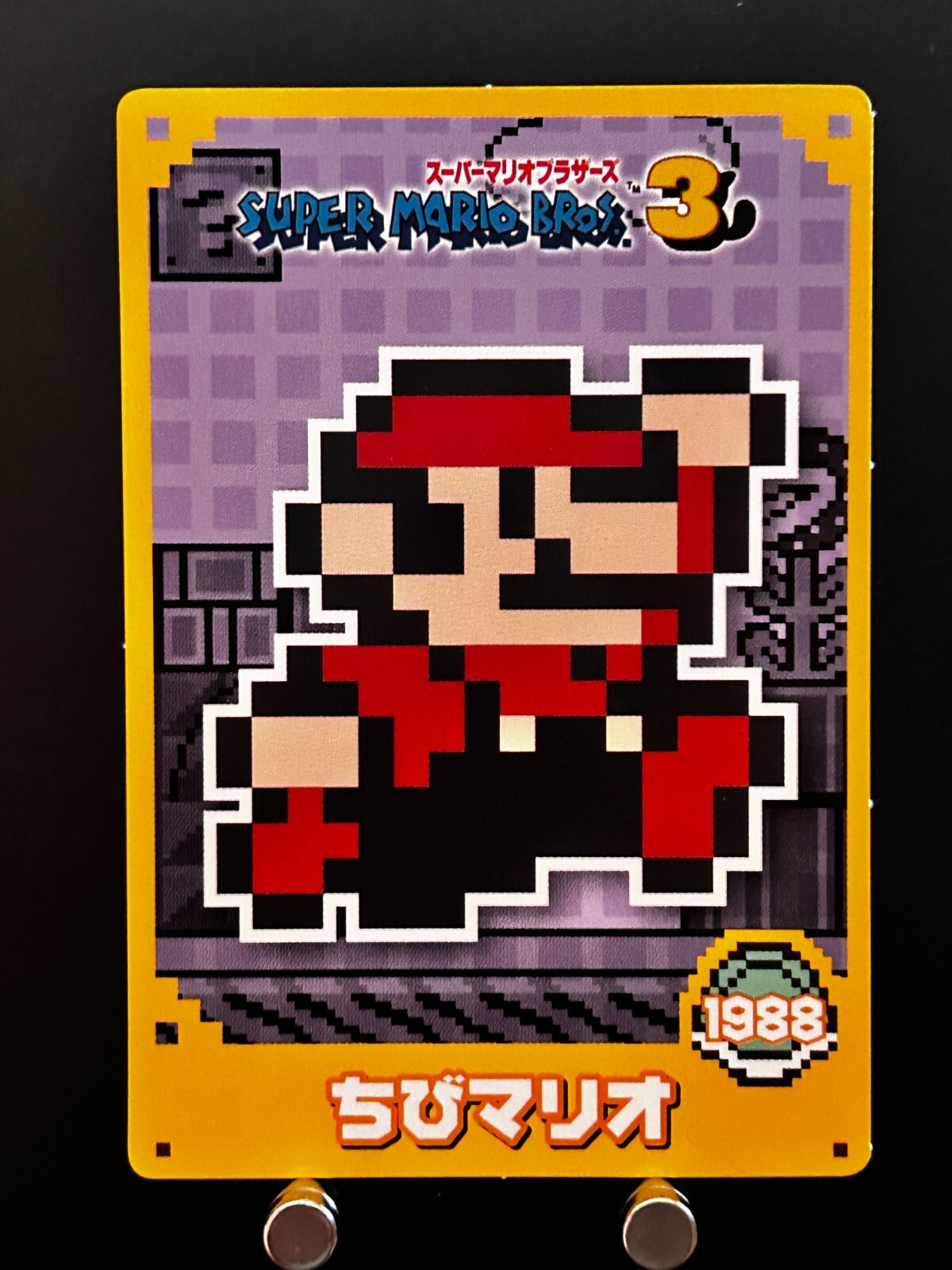 Mario Super Mario Bros Card Japanese Nintendo TOP TCG Japan