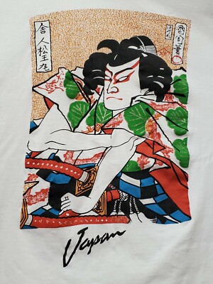 Vintage Samurai Shirt Japan Men's L