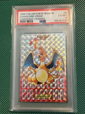 Charizard PSA 6
