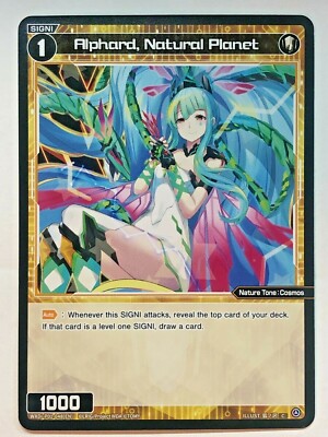 WIXOSS Glowing Diva Alphard, Natural Planet WXDi-P01-048[EN] NM/M 