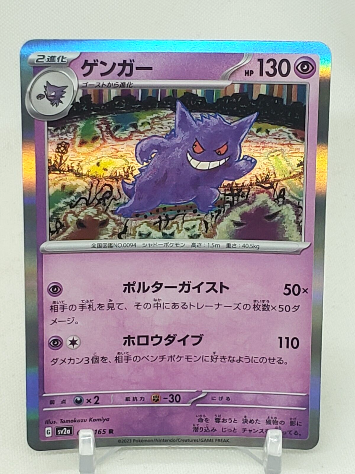 $_57.PNG?set_id=880000500F $_57.PNG?set_id=880000500F