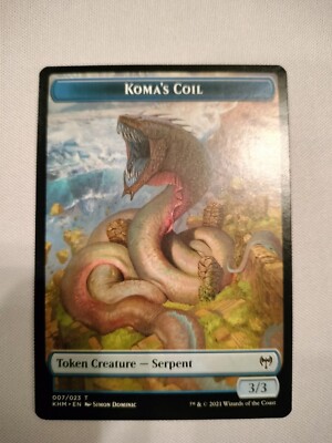 MTG Koma's Coil Token Kaldheim 007/023 Regular Token
