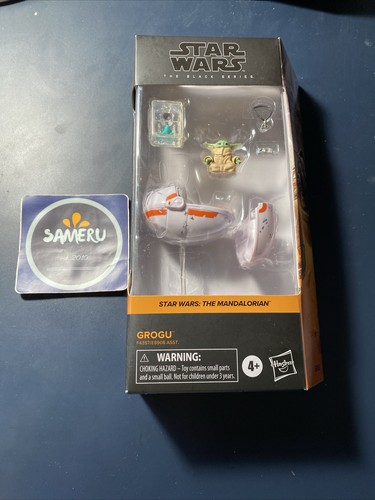 新品　StarWars Grogu SofviPuppet グローグー 1box Amazon.com: Funko POP! Star Wars: The Mandalorian - Grogu