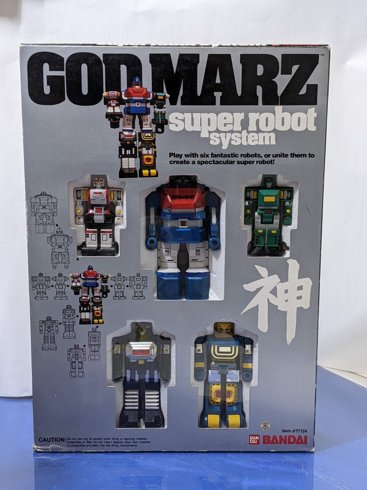 ザインソフト　DIOS Bandai GoDaiKin GODMARZ Super Robot System 1984 Six God