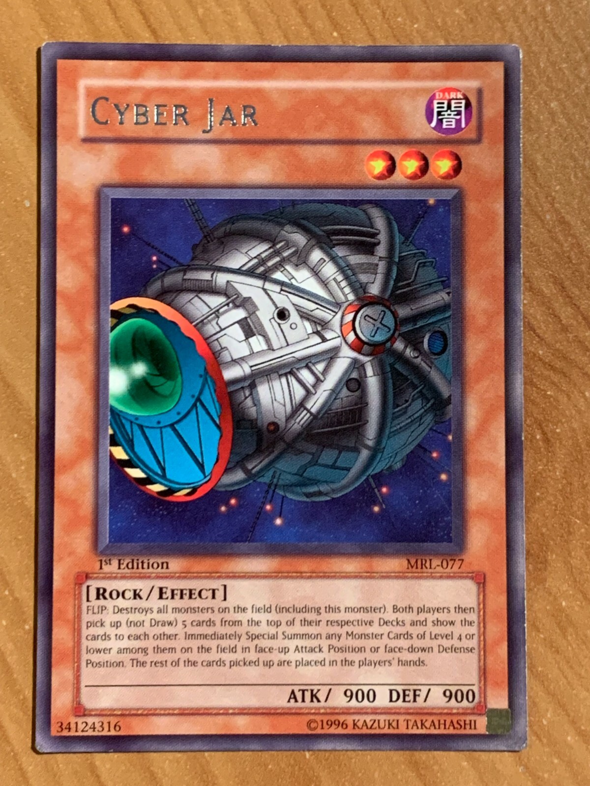 yugioh Cyber Jar MRL-077 1st Edition Rare Lightly Played | eBay
