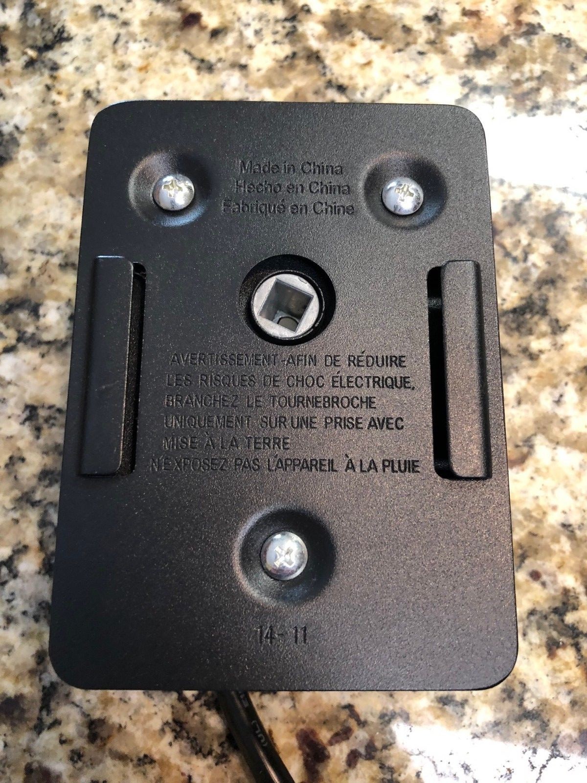 NEW 120V Black Rotisserie Drive Motor Universal Grill Electric Replacement