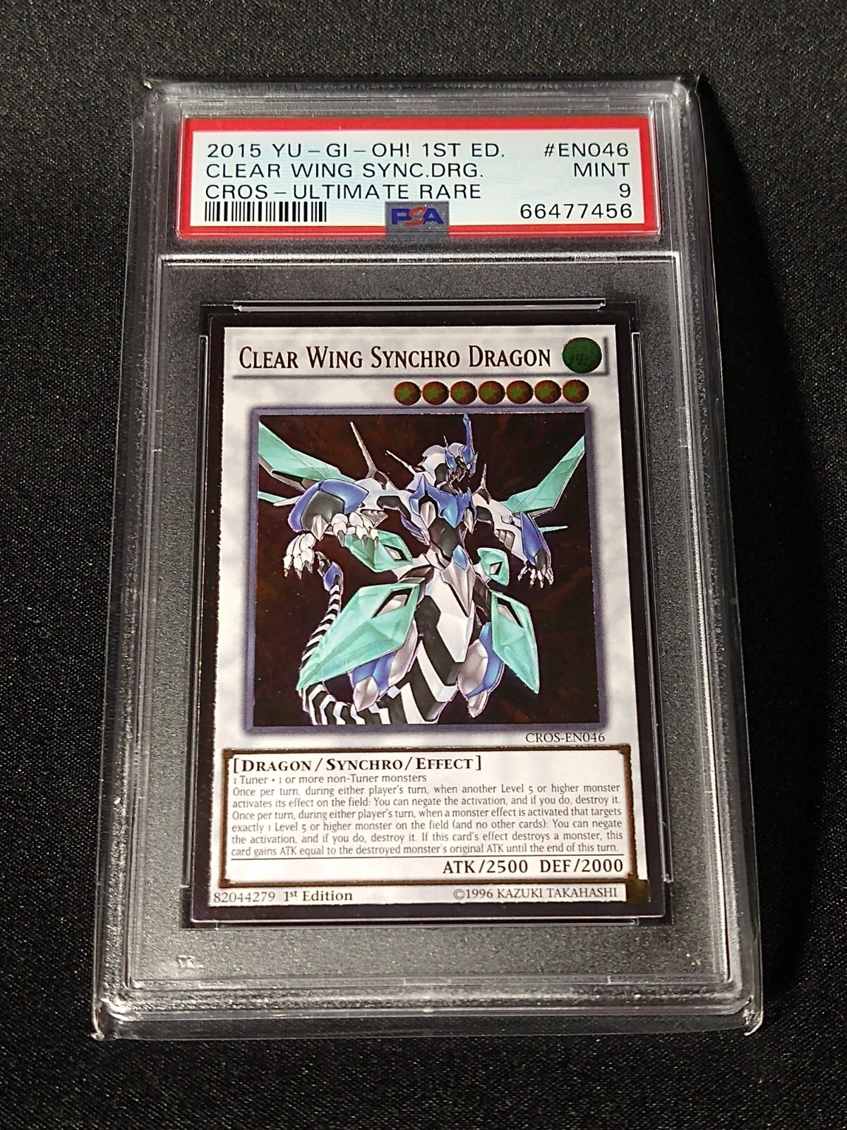 geometry【CRDH】1ml 0380-544-100 – XS Supply