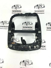 How To Adjust Handbrake On Renault Clio Mk 4