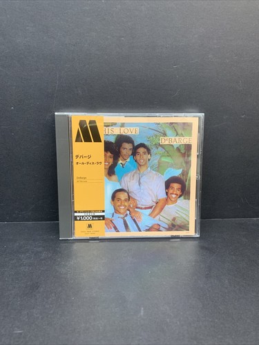 デバージ [オール・ジス・ラヴ] DeBarge All This Love Japan Music CD 4988031322369| eBay