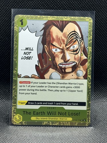[レア] udai / Not Losing You s-l1200.png