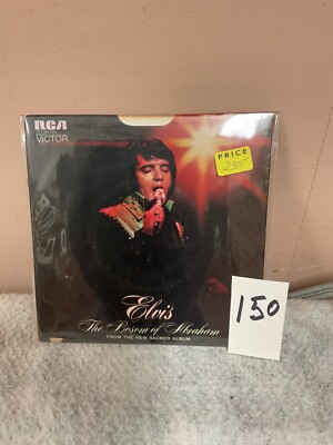Elvis, '' Bosom of Abraham'' and ''He Toushed Me'', Stereo 74-0651, 45RPM, RCA. NEW