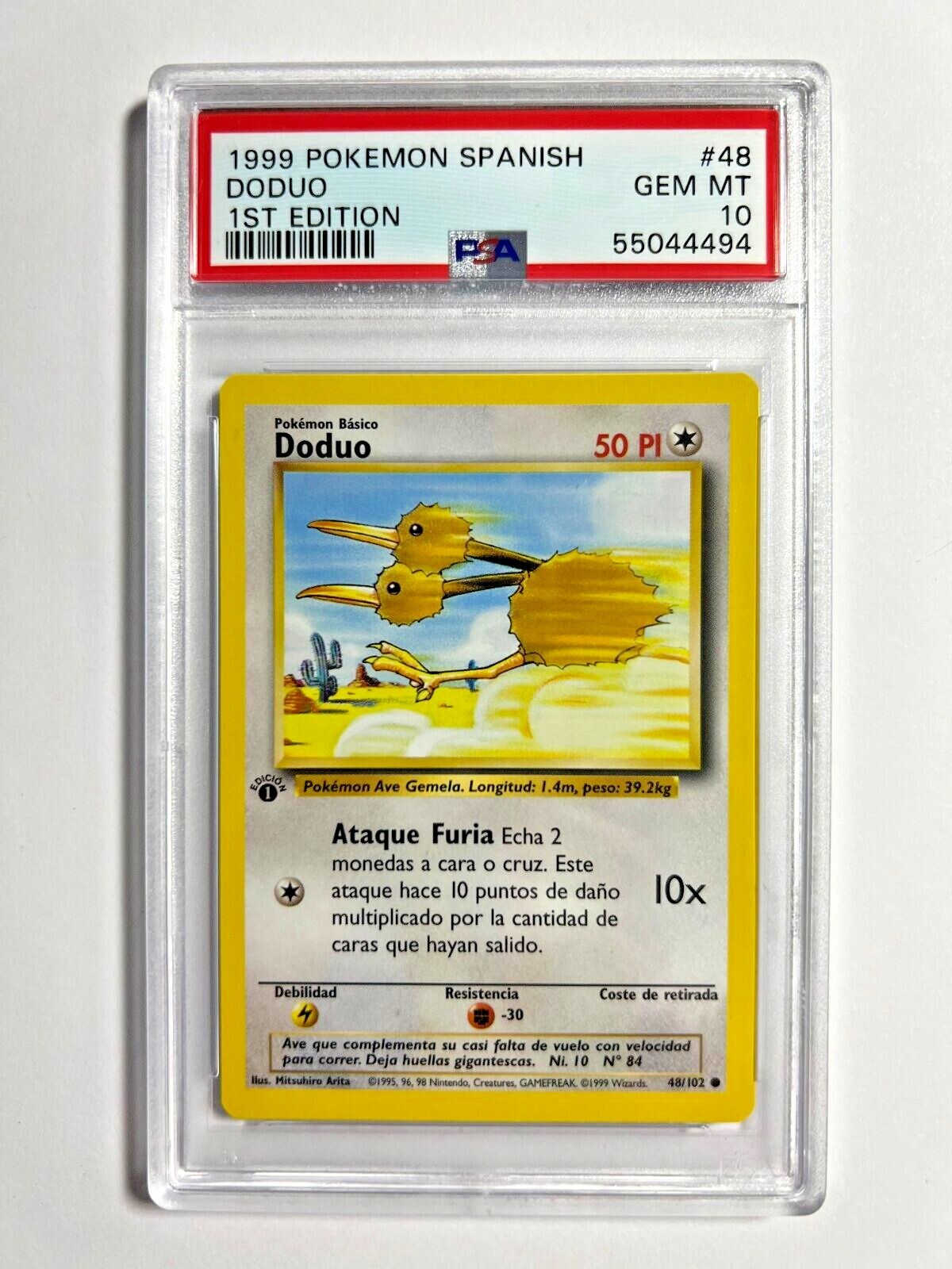 PSA10】ハヤトのエアームド VS 1ED ホロ PSA10】ハヤトの