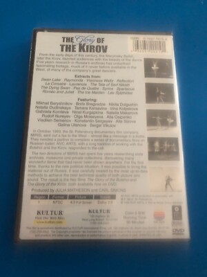 THE GLORY OF THE KIROV (BALLET)   DOCUMENTARY   NEW SEALD COPY   FREE SHIPPING