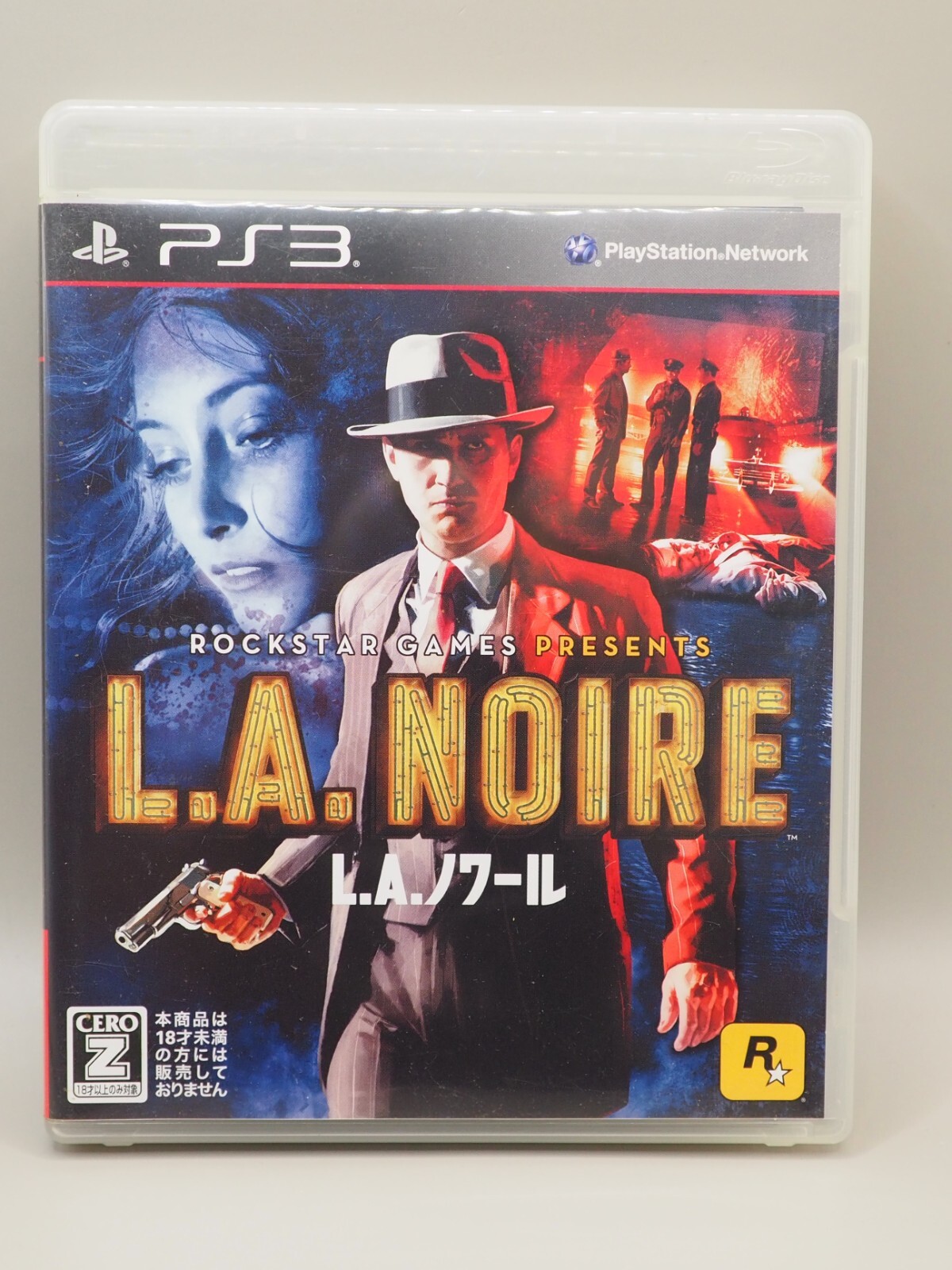 PS3 L.A. ノワール Amazon.com: L.A. Noire Complete Edition /PS3 : Video Games