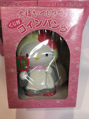 NewRare~One Hello Kitty Japanese Traditional Collector Bank from Japan-ship free