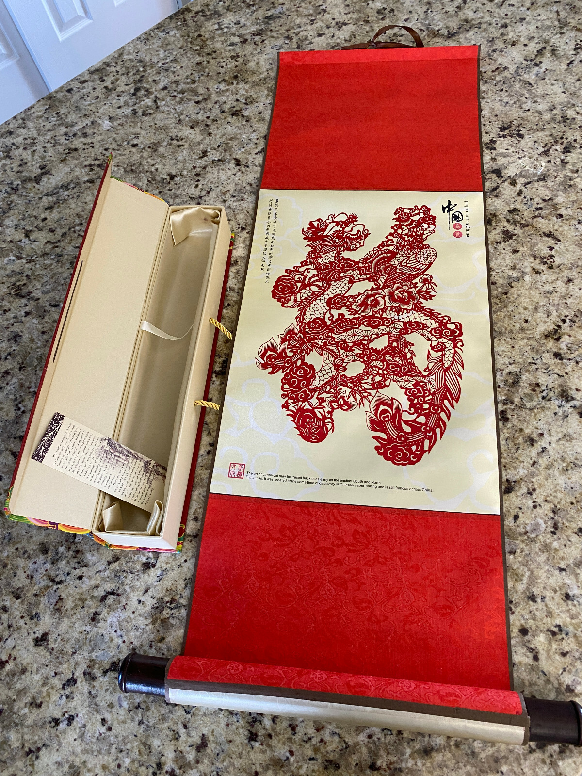 中国 伝統工芸品・剪纸 （ペーパーカット）額縁 中国 伝統工芸品・剪纸 （ペーパーカット）額縁 中国 伝統工芸品