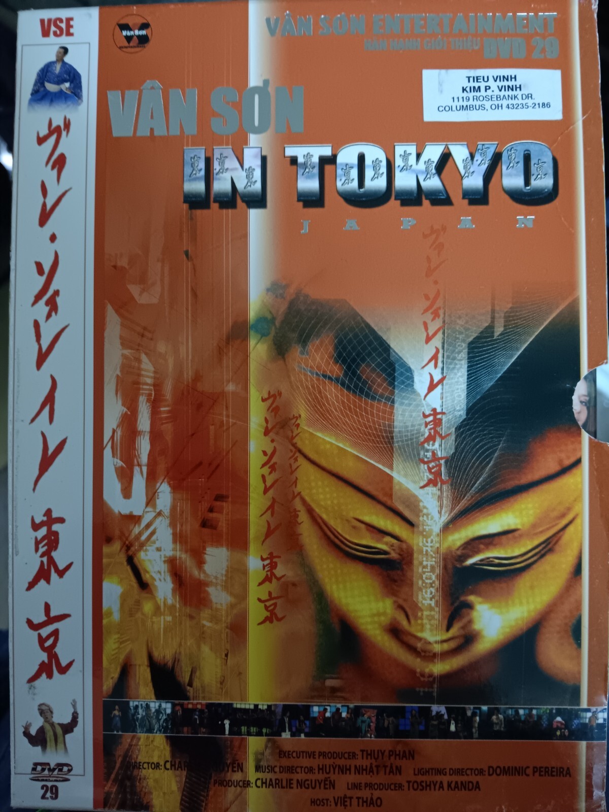 その他 In Their Own Words [DVD] $_57.JPG?set_id=8800005007