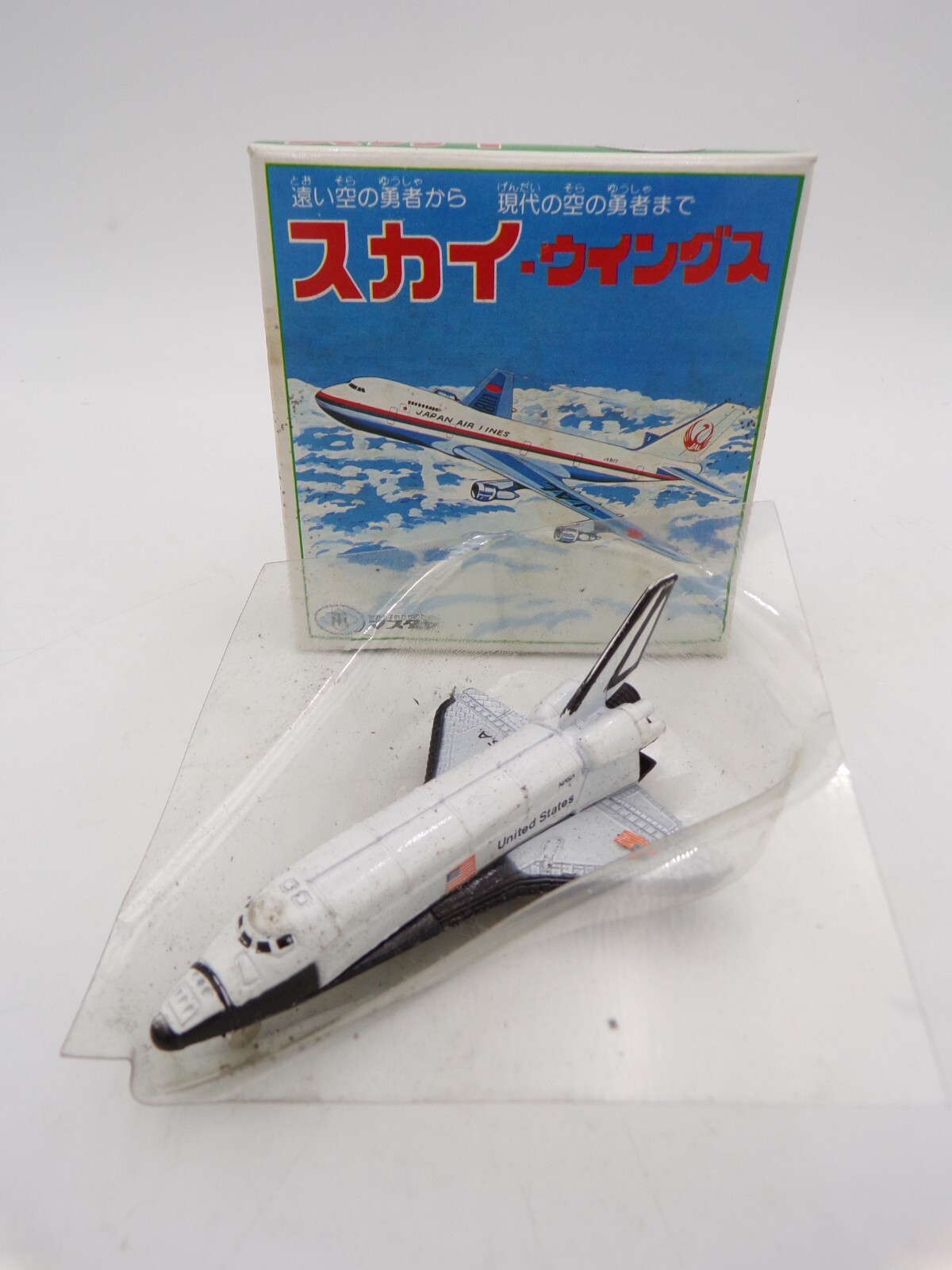 1980's Modern Toys Japan Zylmex Dyna Flites Diecast A-148