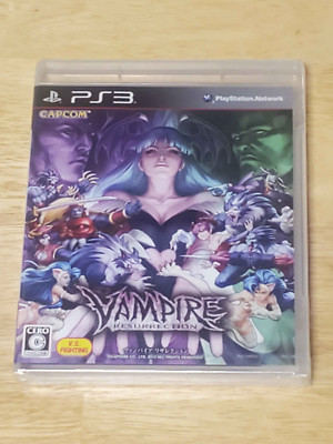 Vampire Darkstalkers Resurrection (Sony PS3, 2013) - Japanese Version  US Seller