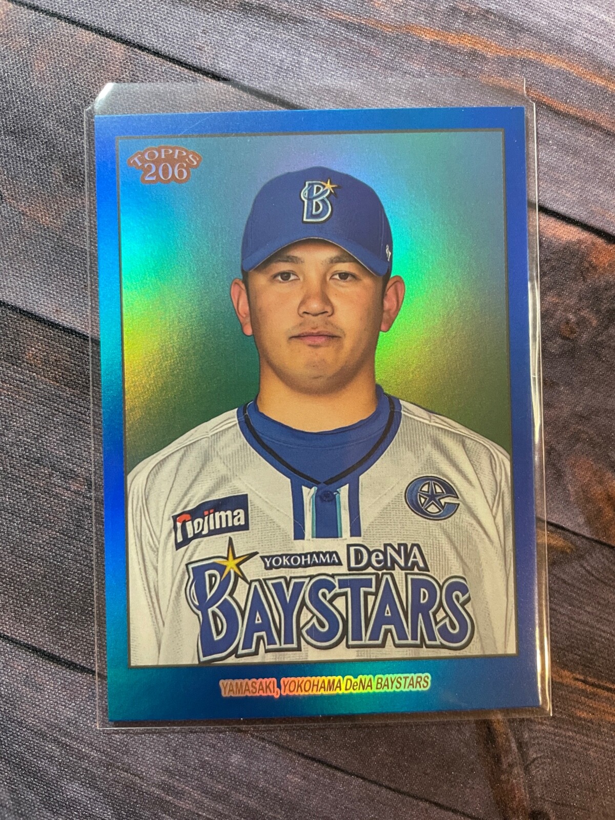 2023 Topps NPB 206 Yasuaki Yamasaki Blue /75 Yokohama DeNA