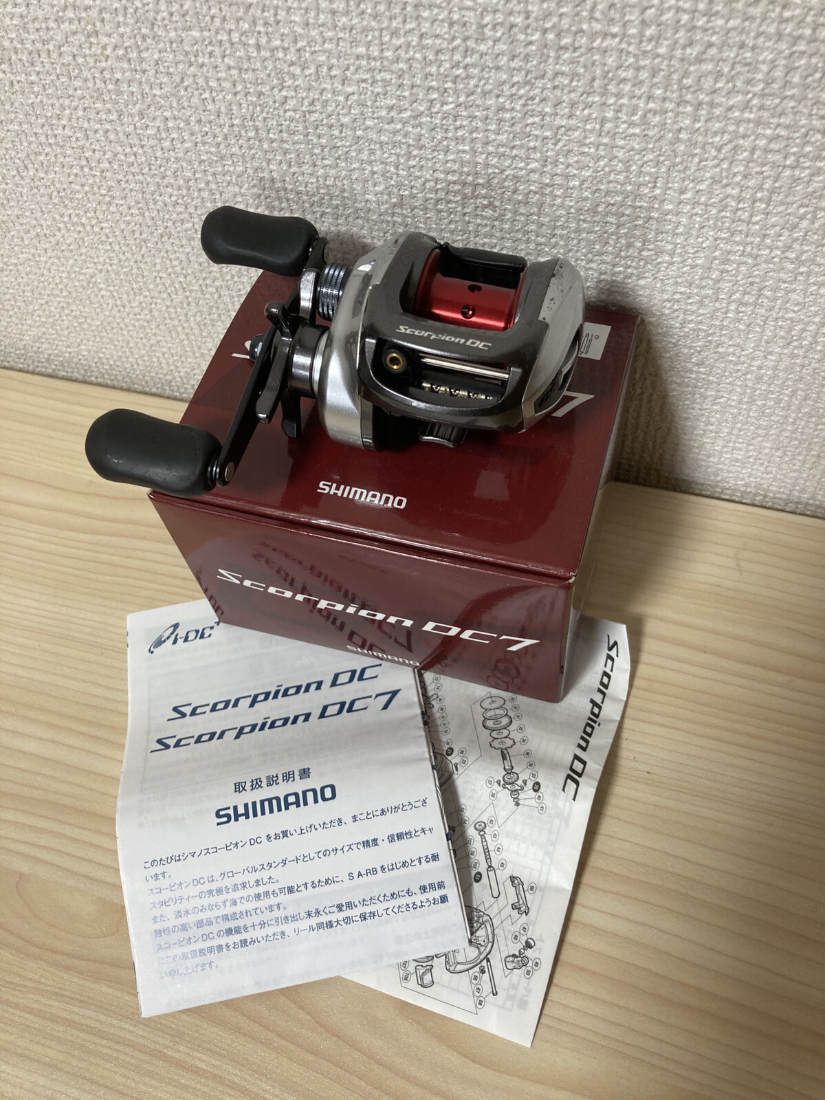 SHIMANO Scorpion DC7右ハンドル4月20日から5月6までセール SHIMANO Scorpion DC7 右 スコーピオンDC - メルカリ