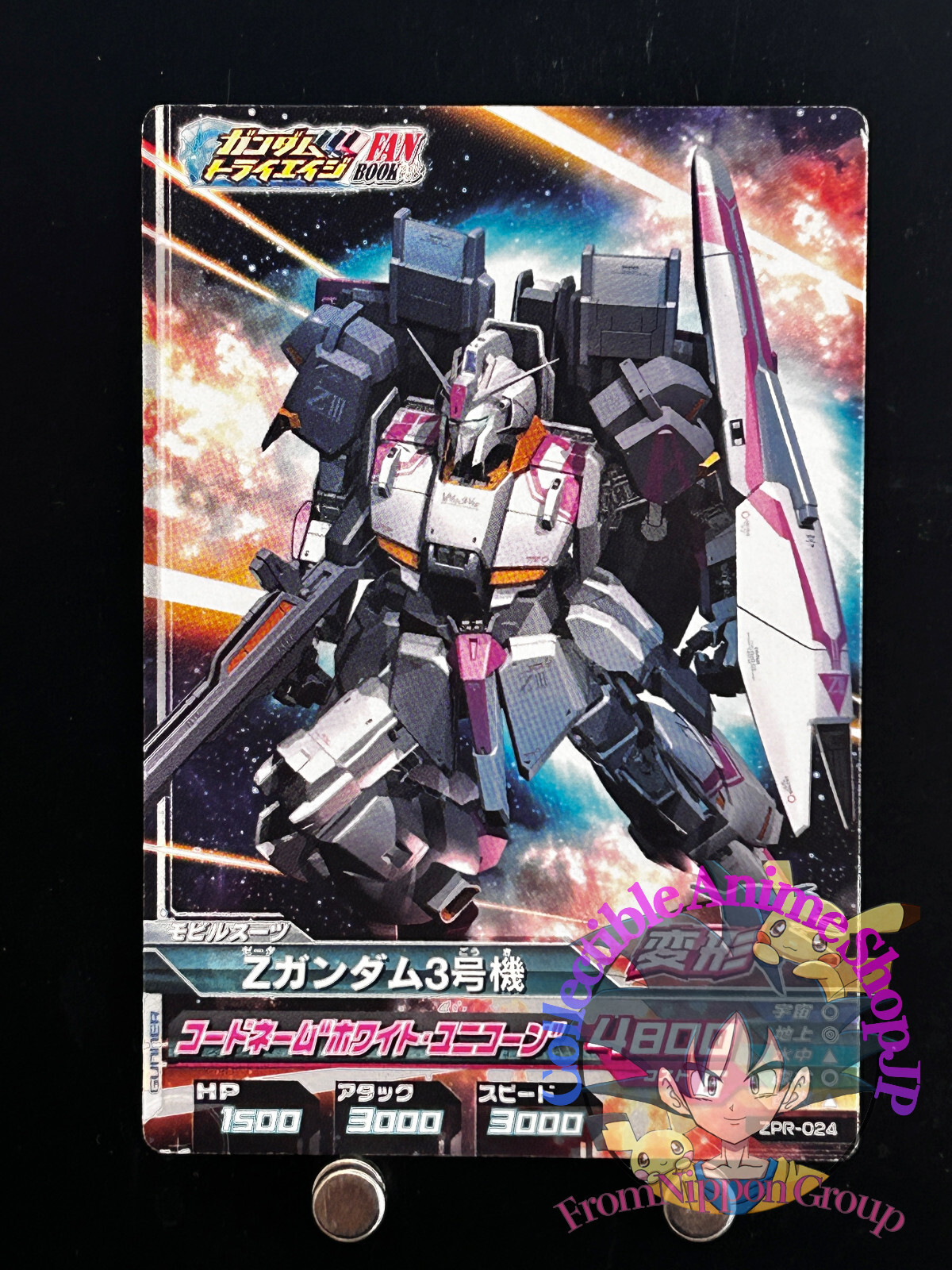 ZPR-024 MSZ-006-3A Zeta 3A Type Mobile Suit Gundam Try Age