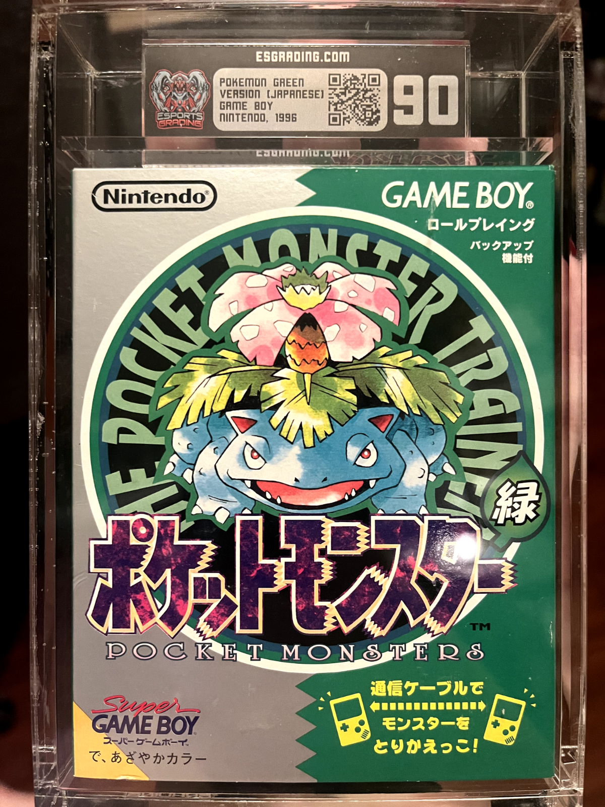 新作ウエア $_57.PNG?set_id=880000500F その他