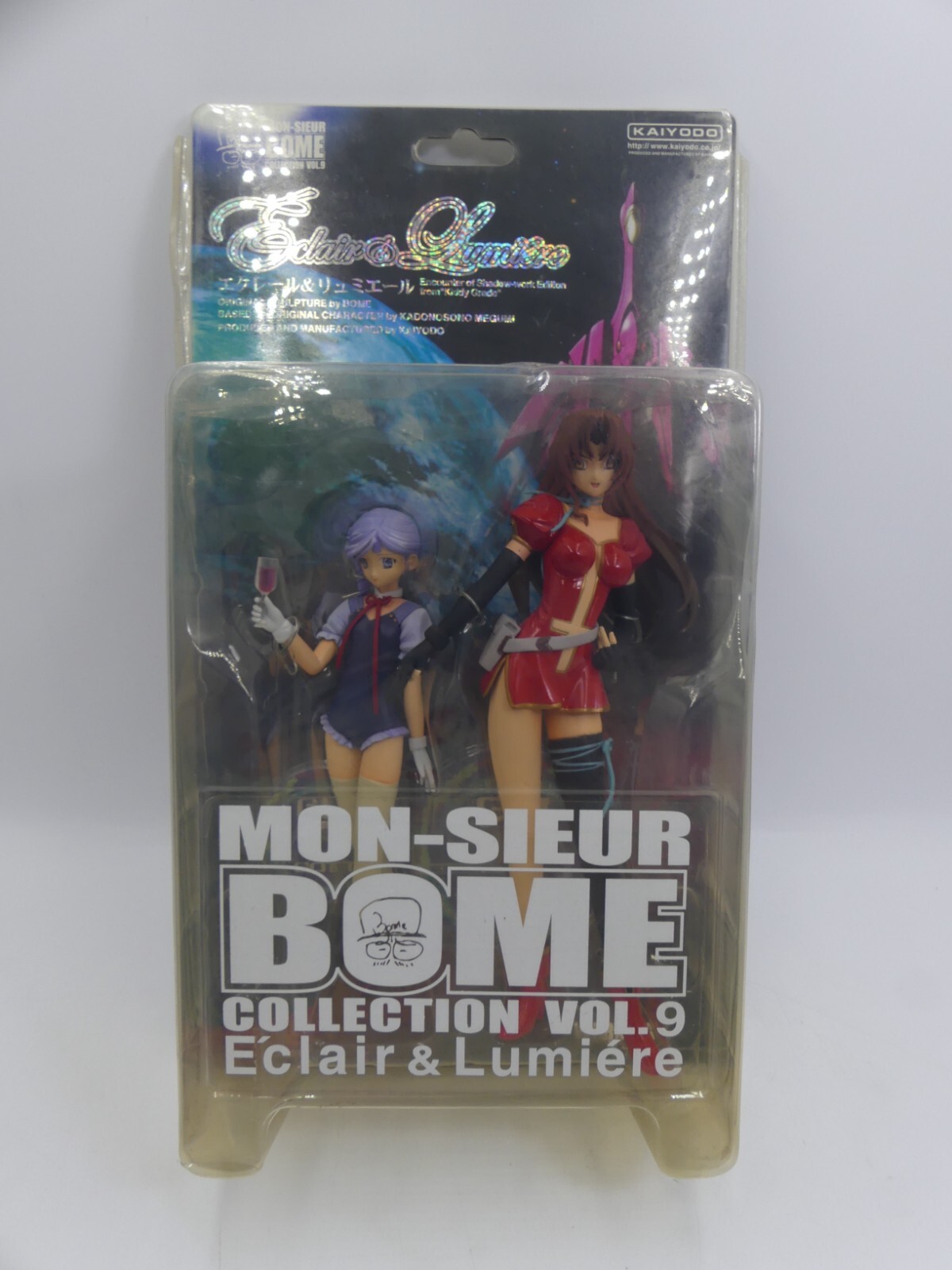 KAIYODO MON-SIEUR BOME COLLECTION NO.9 KIDDY GRADE ECLAIR
