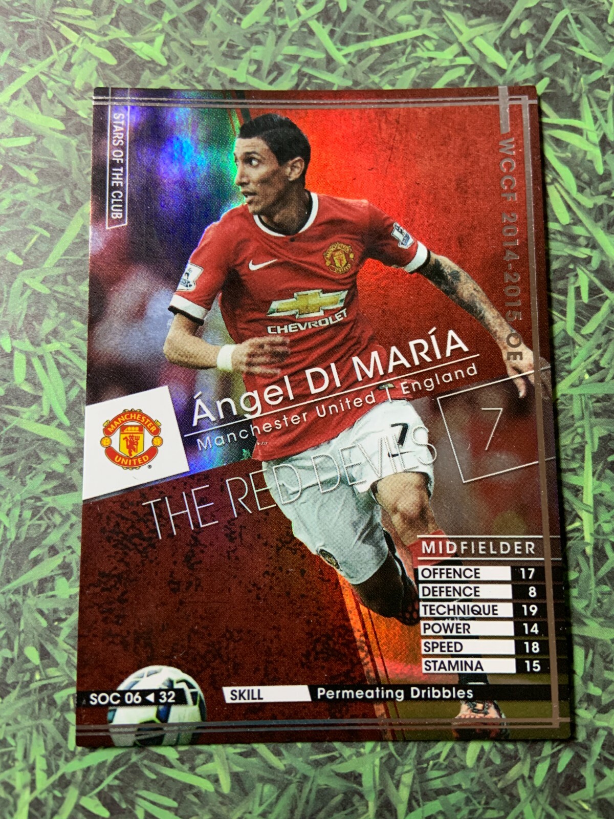 正規品】14/15 マンチェスターユナイテッド ディ・マリア ユニフォーム