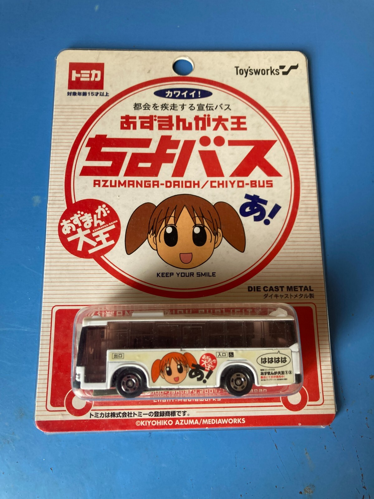 こども極道ボンガドン　Pay Off　　　THE SAEU BANCHO $_57.JPG?set_id=880000500F