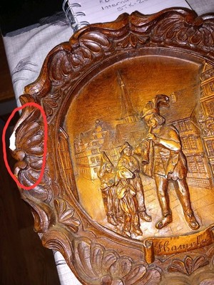 Item photo(s) from verified buyer