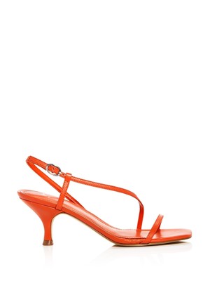 

MARC FISHER Женские оранжевые кожаные сандалии Gove с квадратным носком на каблуке-рюмочке, размер 7,5 м, Оранжевый, MLGOVE