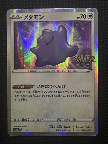 $_12.JPG?set_id=880000500F