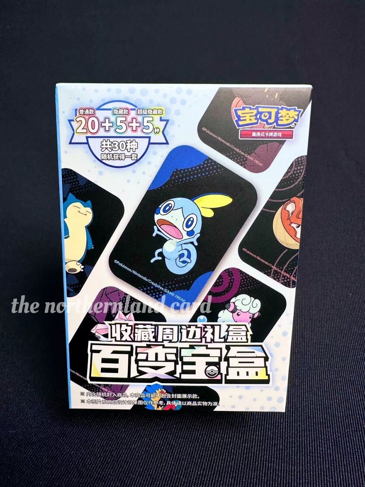 Ditto Box Pokemon TCG S-Chinese Sword&Shield Variety Treasure