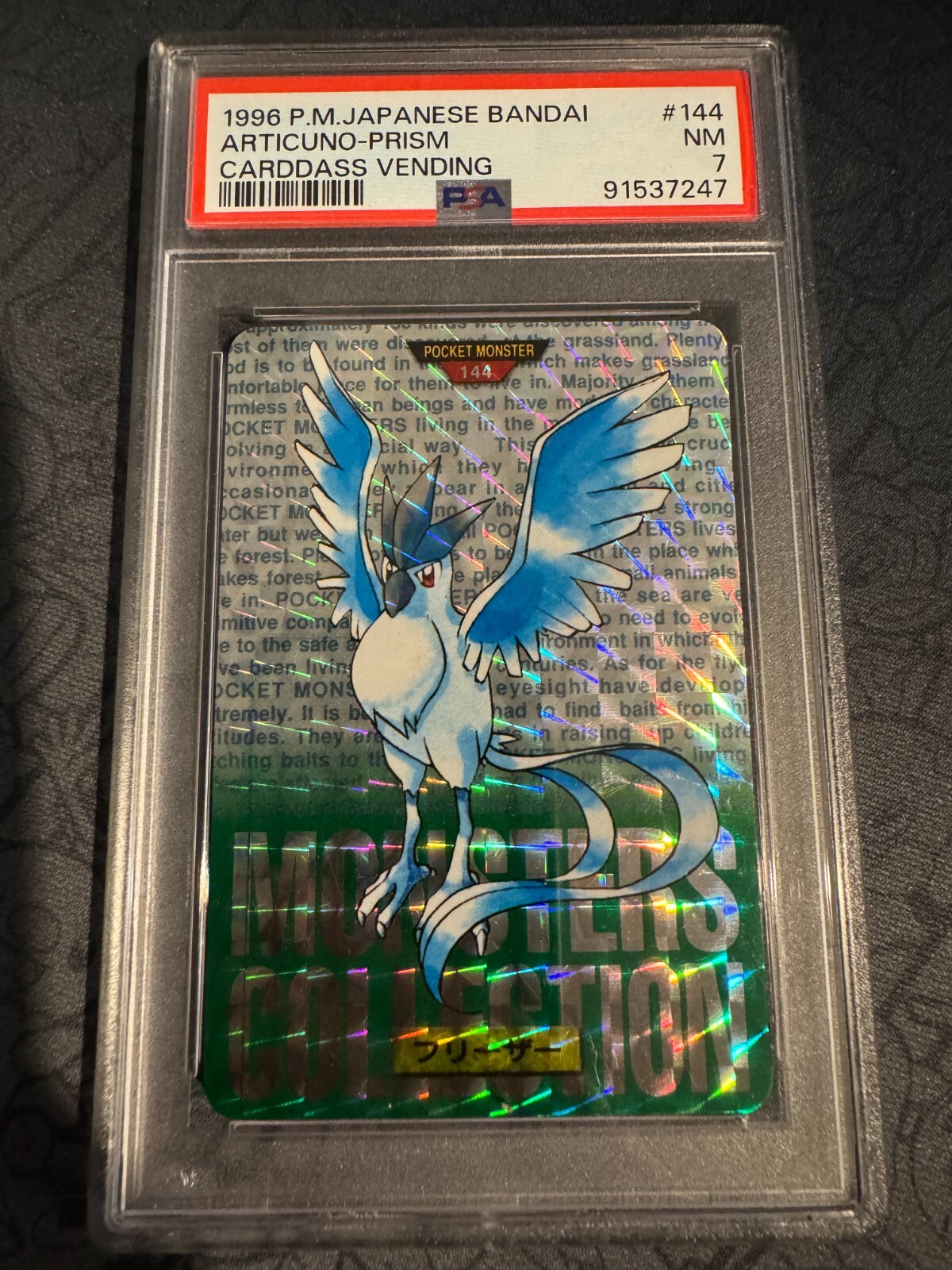 Articuno PSA 7