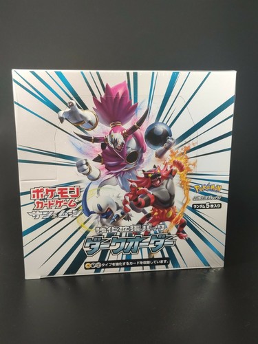 Pokemon SM8a Dark Order Display Japanese Japanisch NEUSealed Geschenk