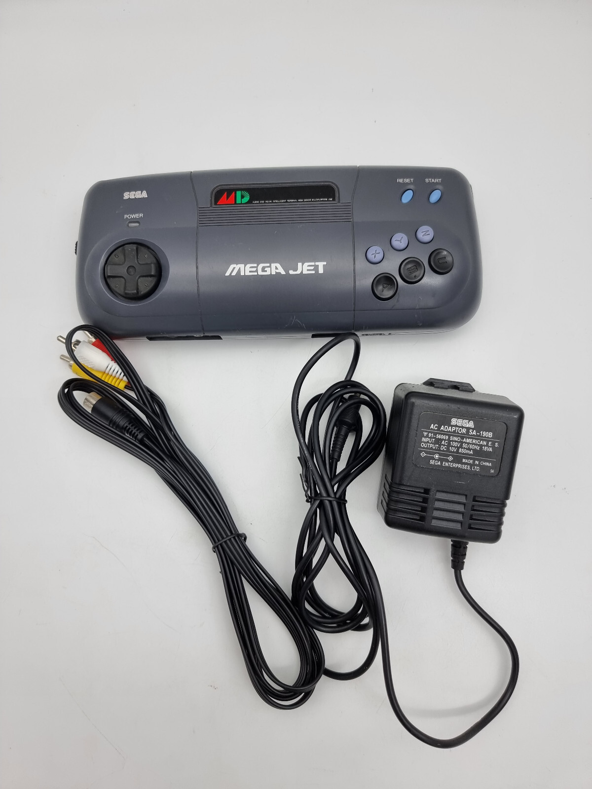 メガジェット SEGA MEGA JET メガジェット セガ HMJ-0300 【公式通販】