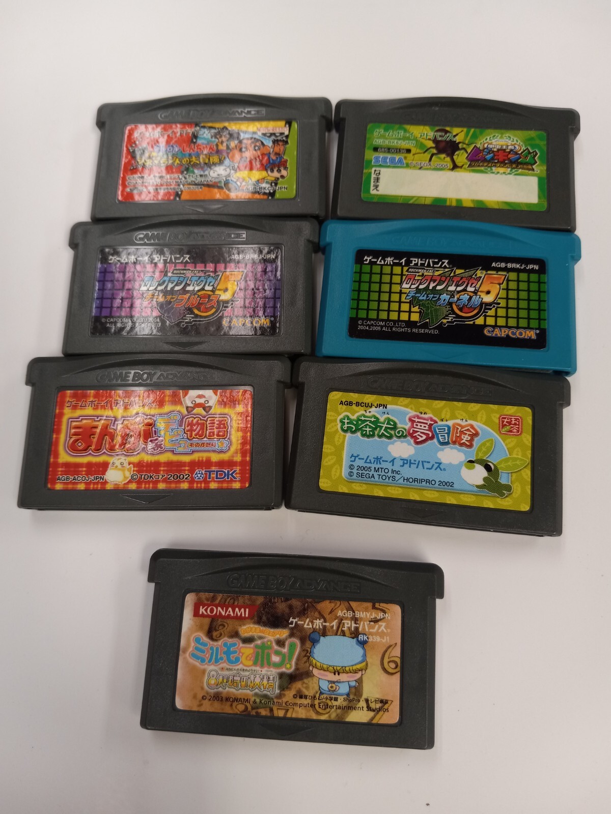Nintendo Game Boy Advanced Lot ( 7 Games) ( Rockman / Mega