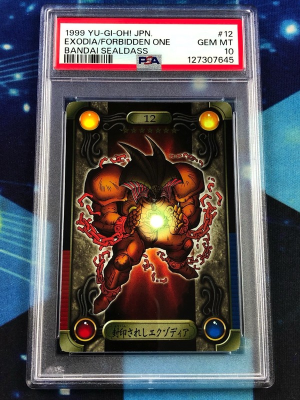 Yugioh 1999 Exodia The Forbidden One #12 - JPN Bandai Sealdass PSA