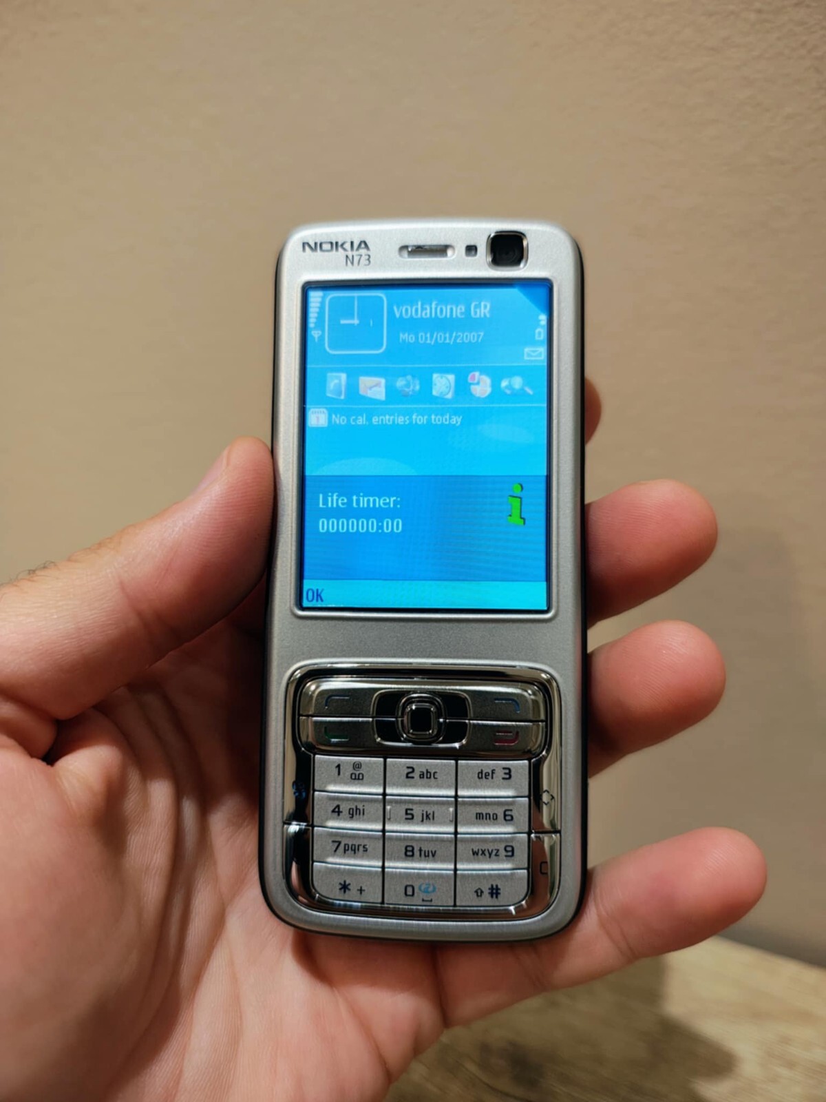 Әйелінің жұмыртқасы аузында