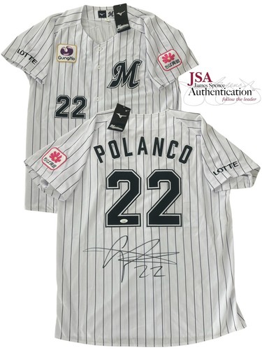 LOTTE Marines ユニフォーム Hirasawa 13 Amazon.co.jp: NPB 復刻 ロッテ・オリオンズ 千葉ロッテ