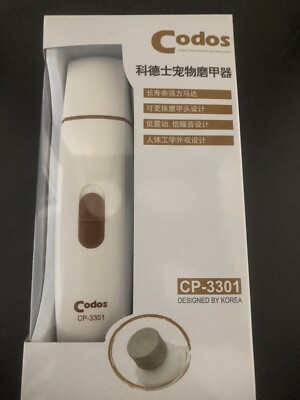 Codos CP-3301 Nail Grinder