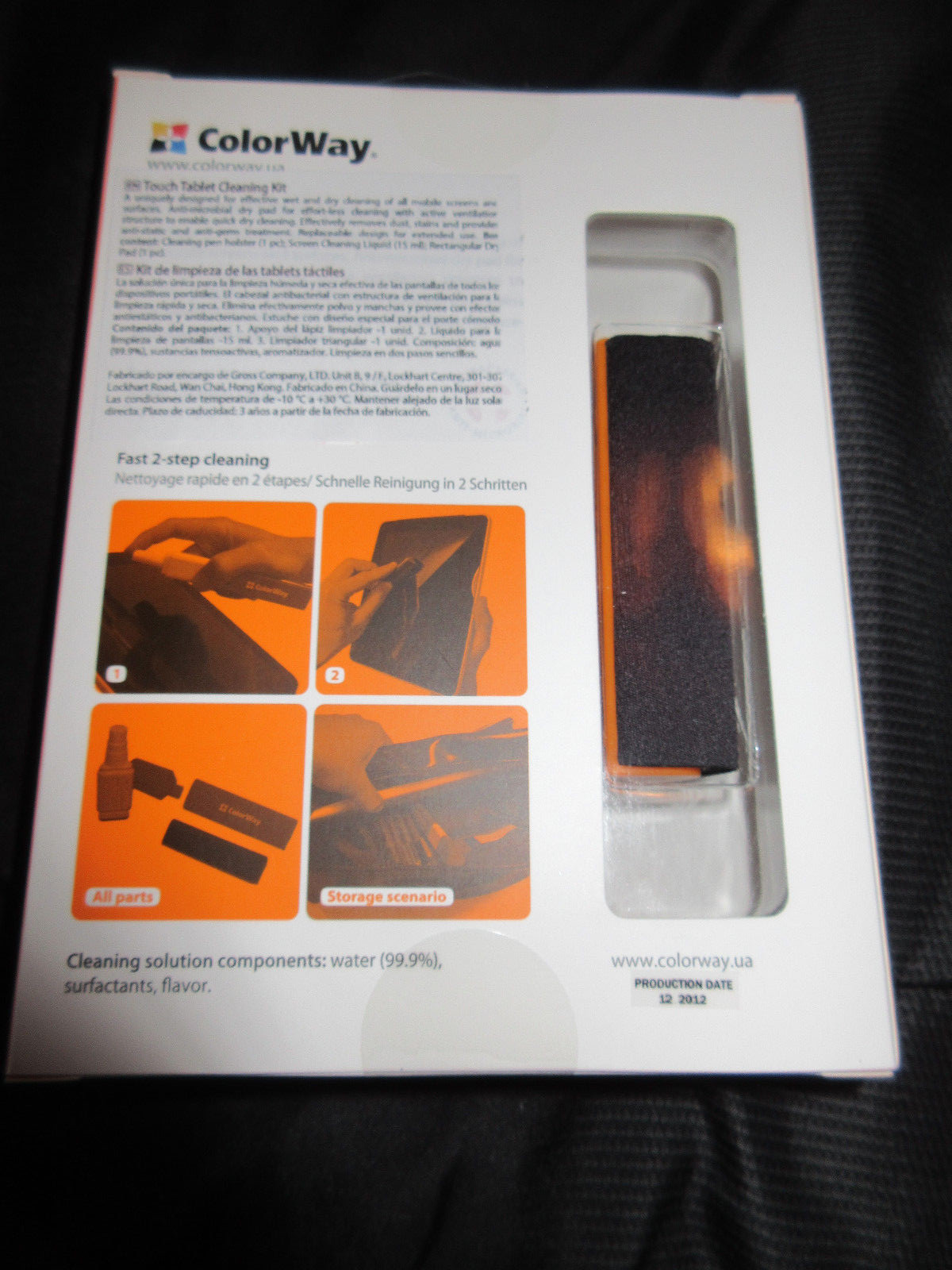 Color Way Tablet Portable Cleaning Kit