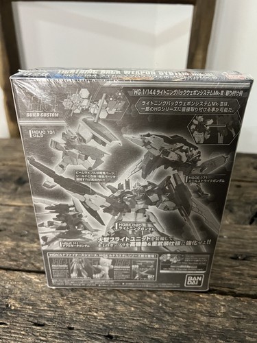 HGBC 1/144 Lightning Back Weapon System MK-III Gundam Try Fighters