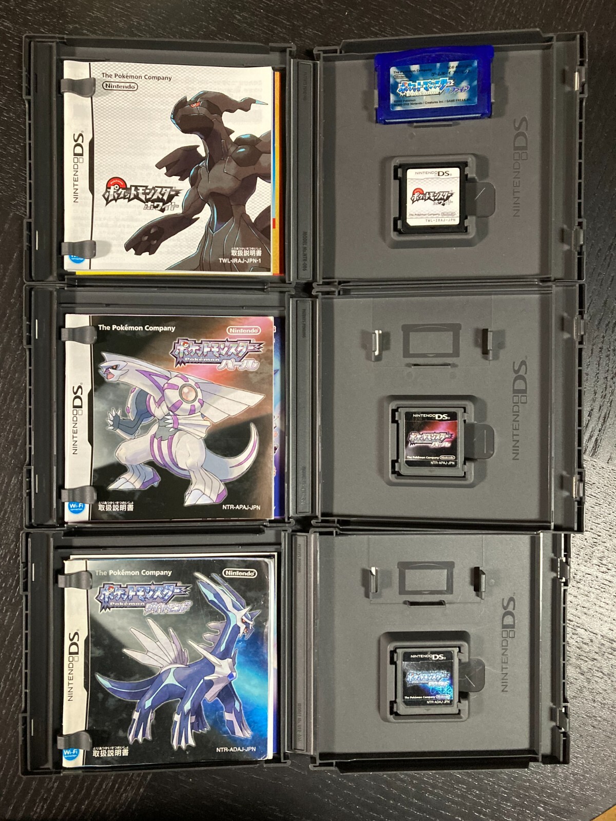 Pokemon White & Diamond & Pearl & Sapphire set of 4